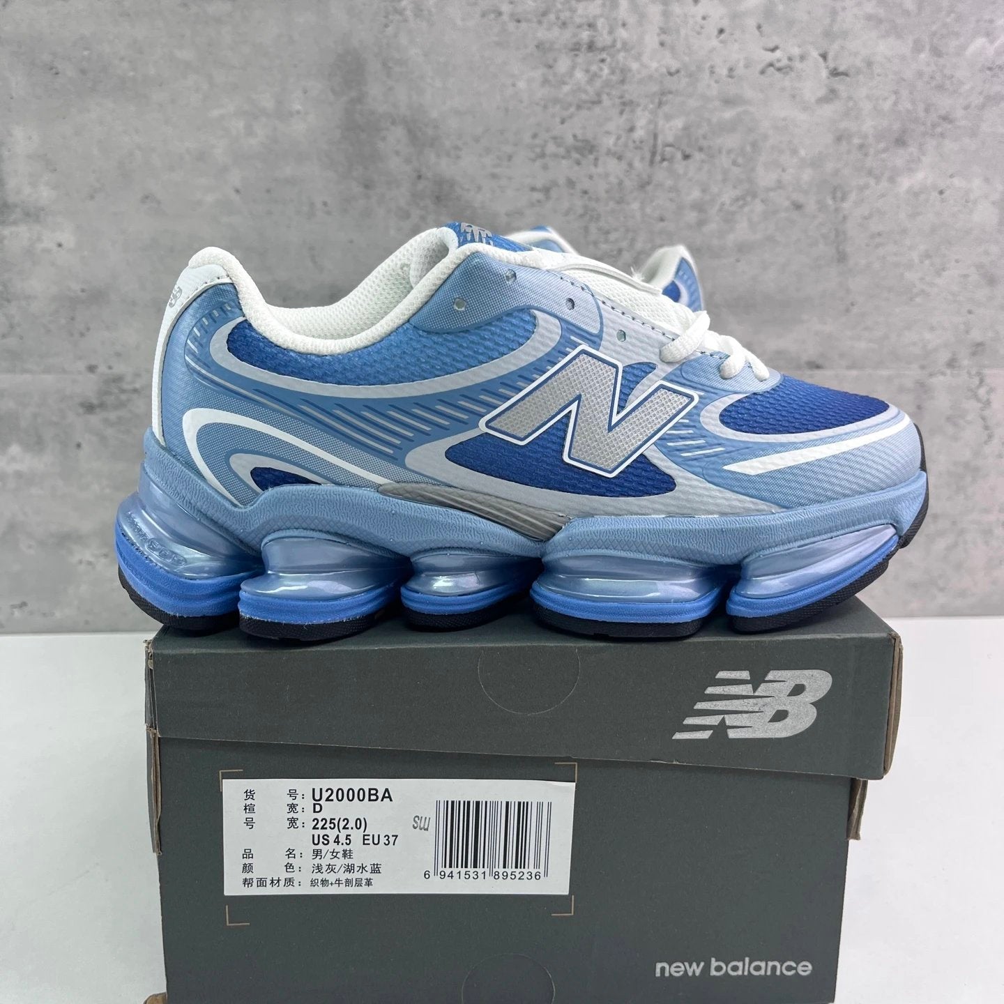 New Balance - 2000