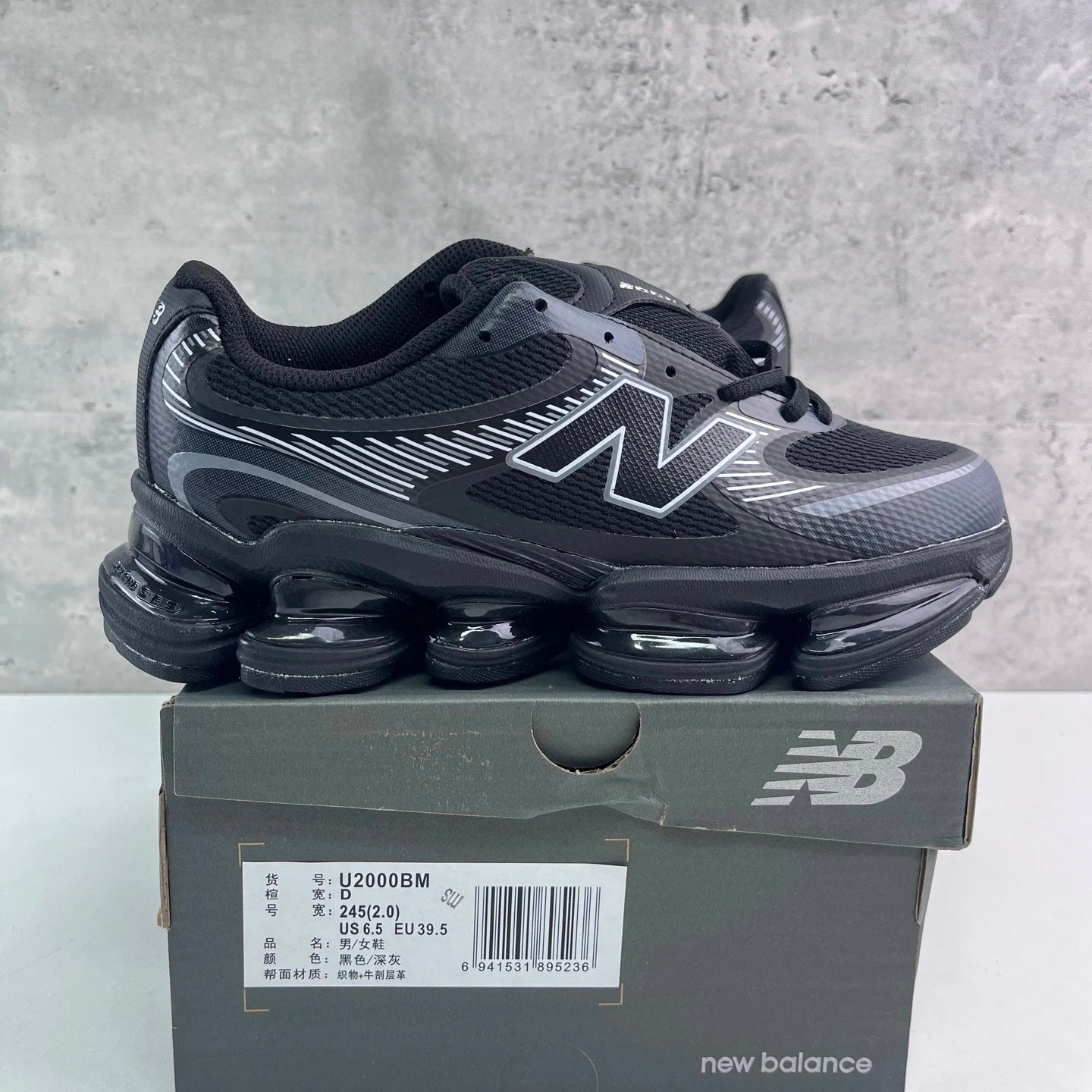 New Balance - 2000